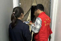 办证高峰不发愁