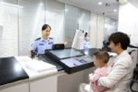 武汉公安推出身份证补换领“夜间专场”