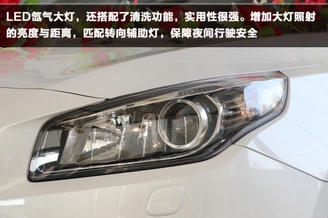 动力配置丰富 厦门到店实拍东风悦达起亚K4 动力配置丰富 厦门到店实拍东风悦达起亚K4